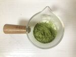 抹茶粉