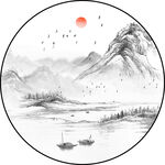 水墨山水