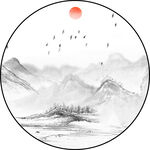 水墨山水
