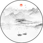 水墨山水
