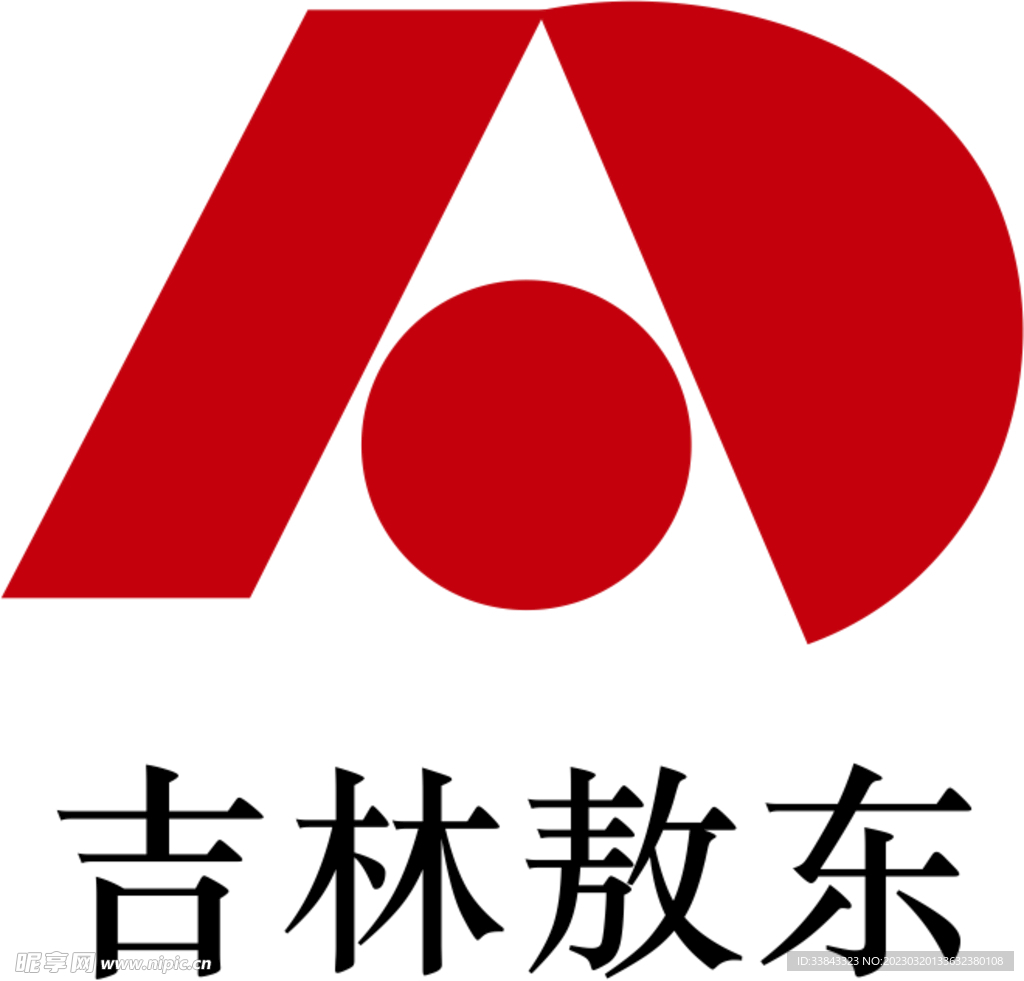 吉林敖东logo