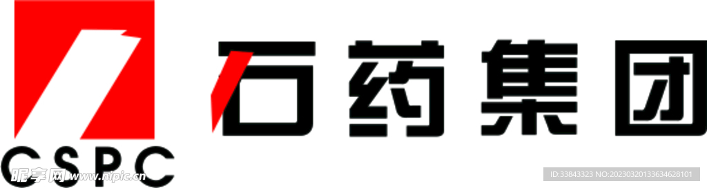 石药集团logo
