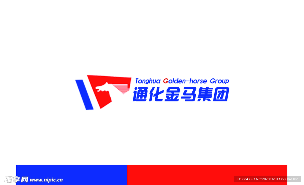 通化金马集团logo 