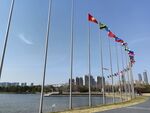南京国际友谊公园