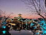 南京金陵小城 