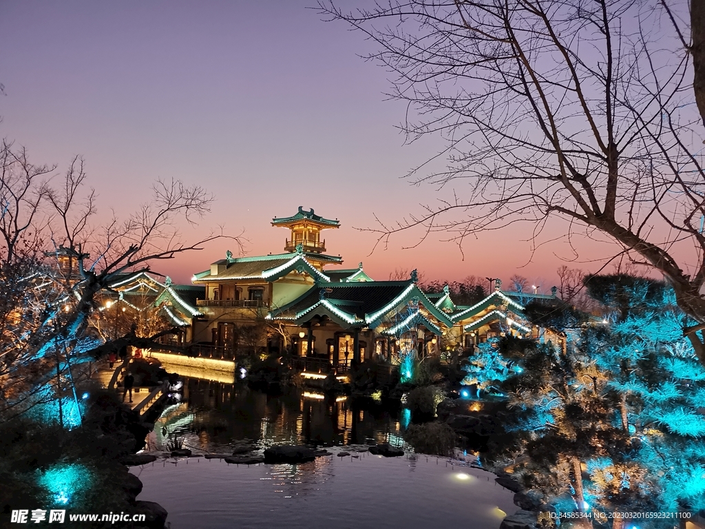 南京金陵小城 