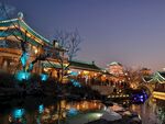 南京金陵小城