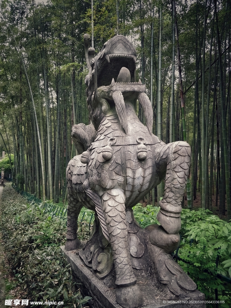 竹林神兽