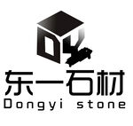 东一石材