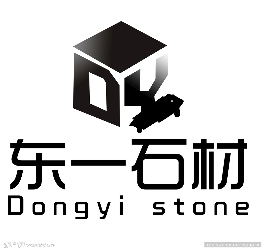 东一石材