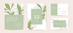 蒂芙尼森系植物叶子婚礼生日海报