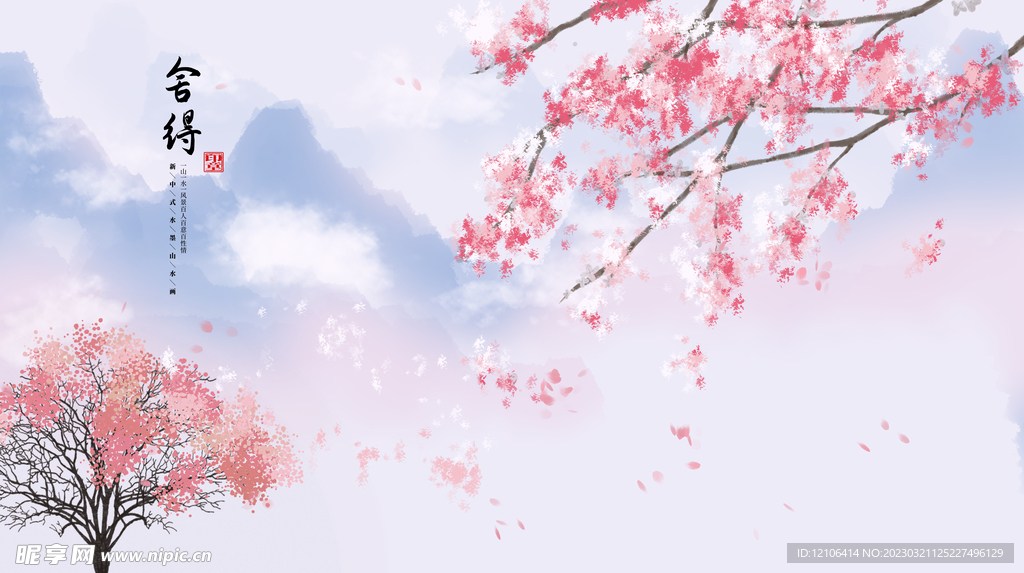 中国风装饰画