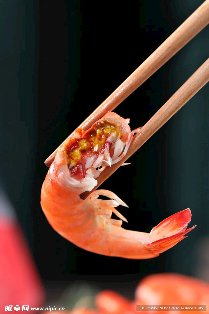大虾