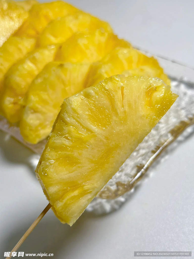 菠萝