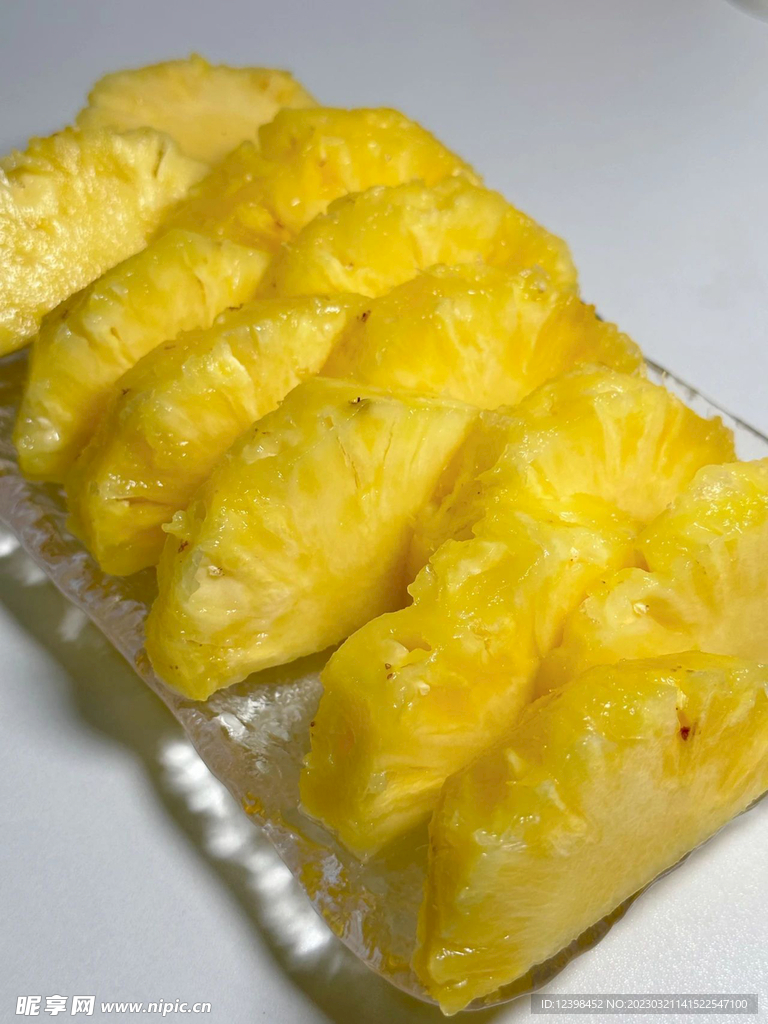 菠萝