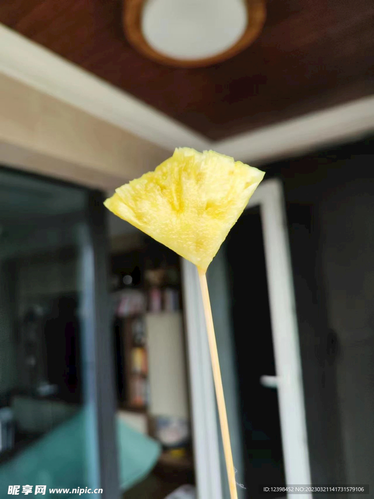 菠萝