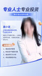 人物海报