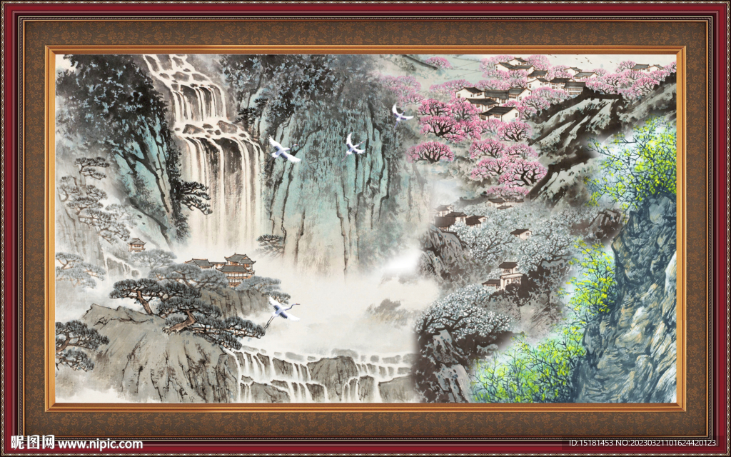 高山流水