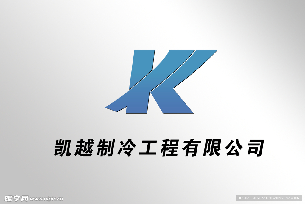 品牌LOGO