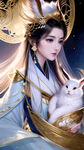 古风美女 