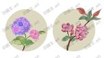 鲜花
