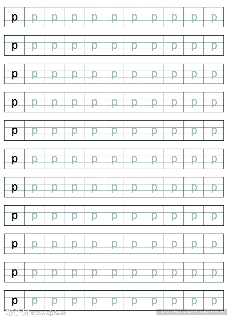 p汉语拼音 字母表汇总 声母 