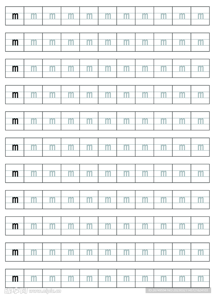 M汉语拼音 字母表汇总 声母 