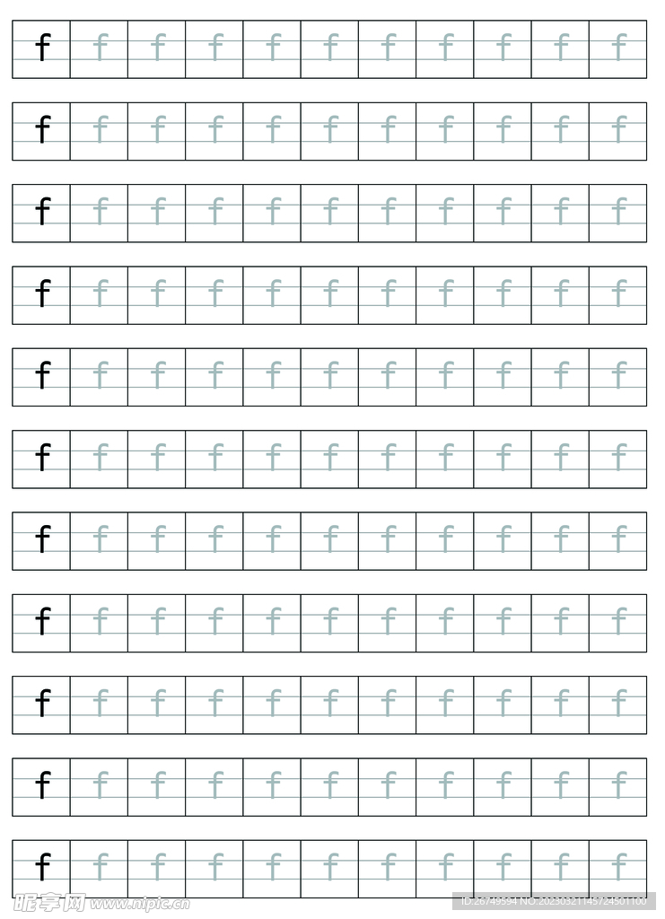 F 汉语拼音 字母表汇总 声母