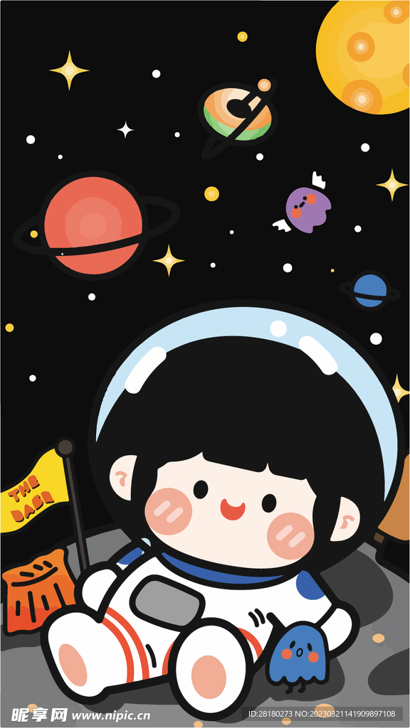卡通宇宙女孩