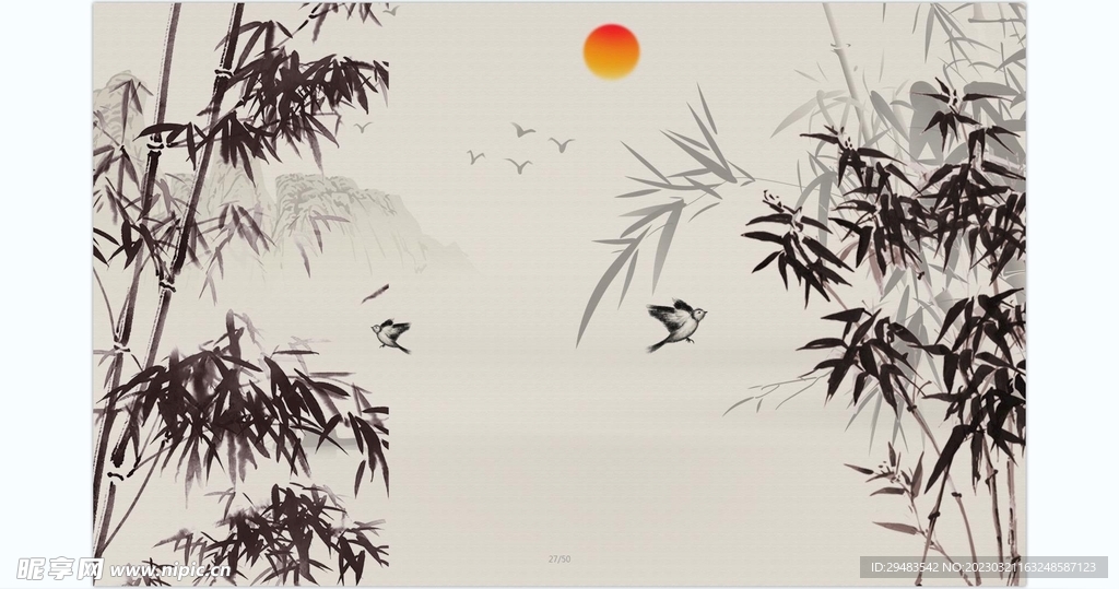 山水画 