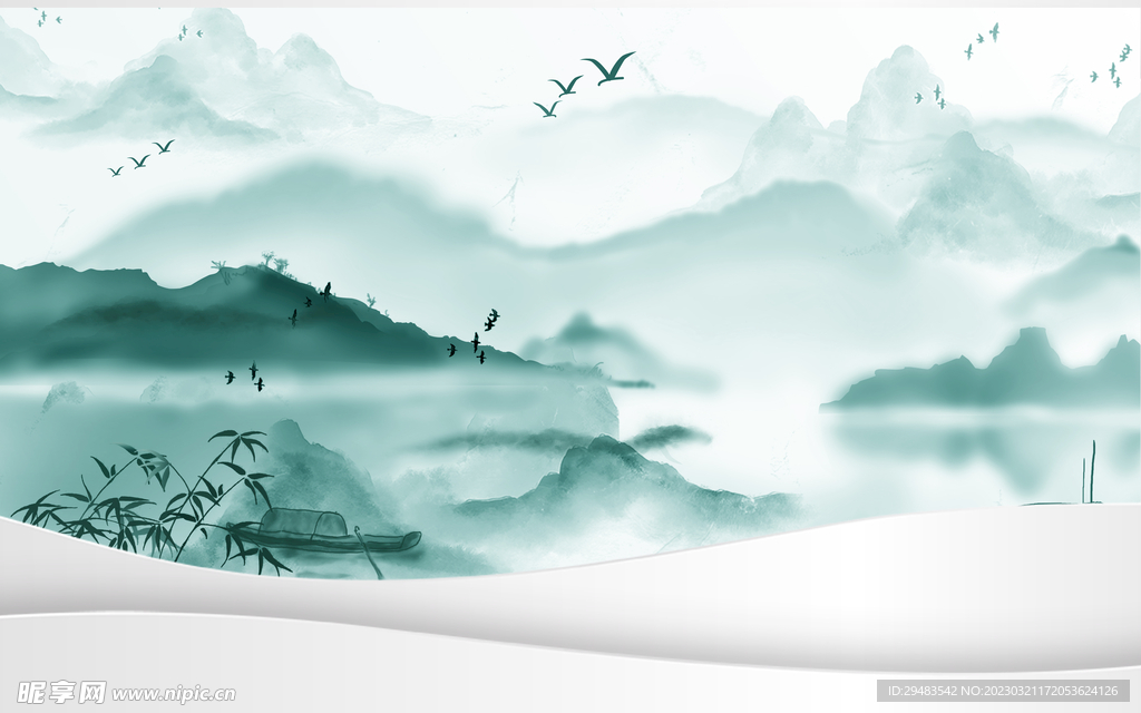 山水画 
