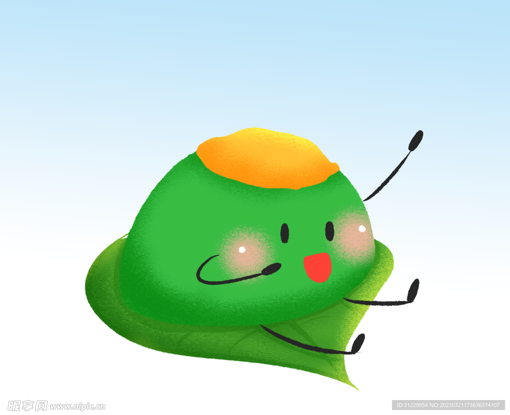 青团 