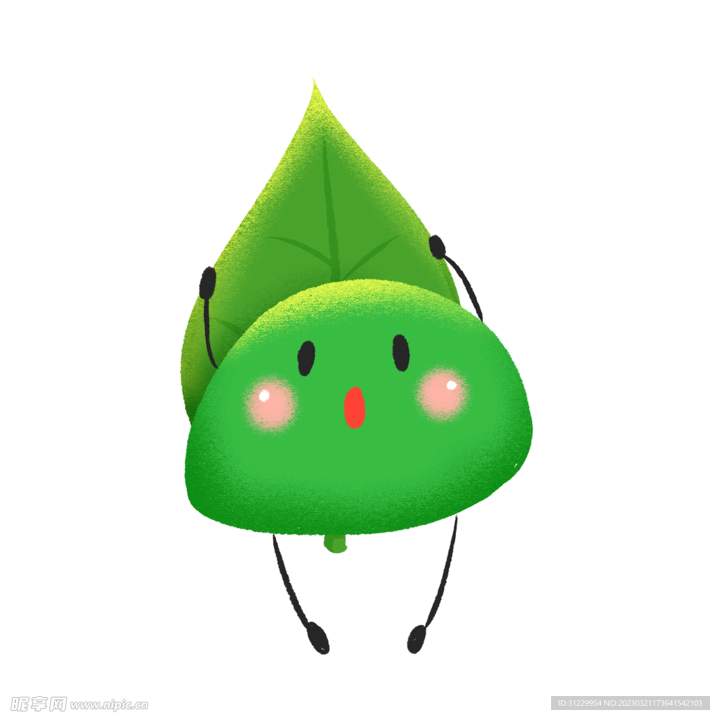  拟人青团 