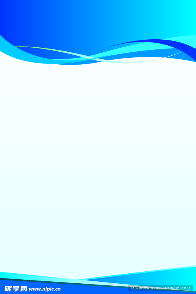 制度牌