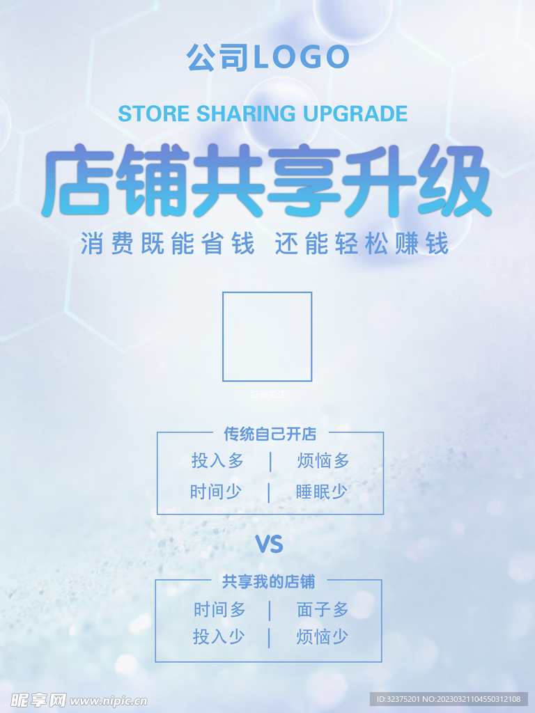 台卡