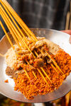 串串 干碟