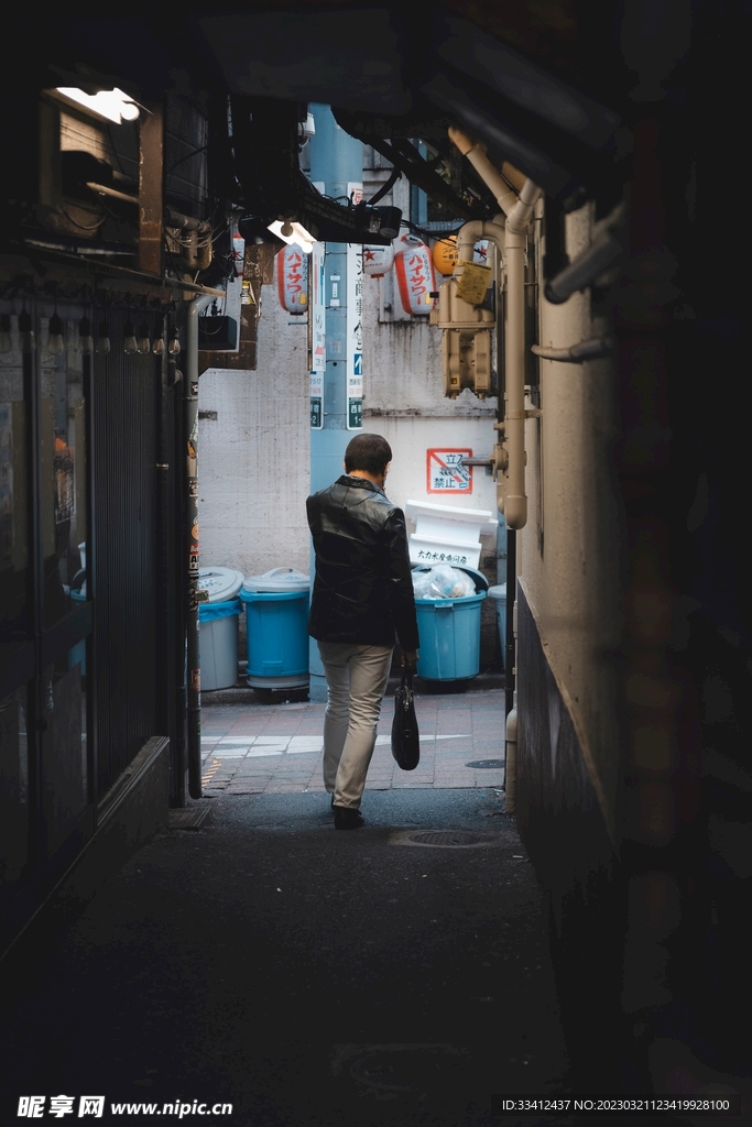 城市