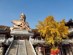 句容茅山