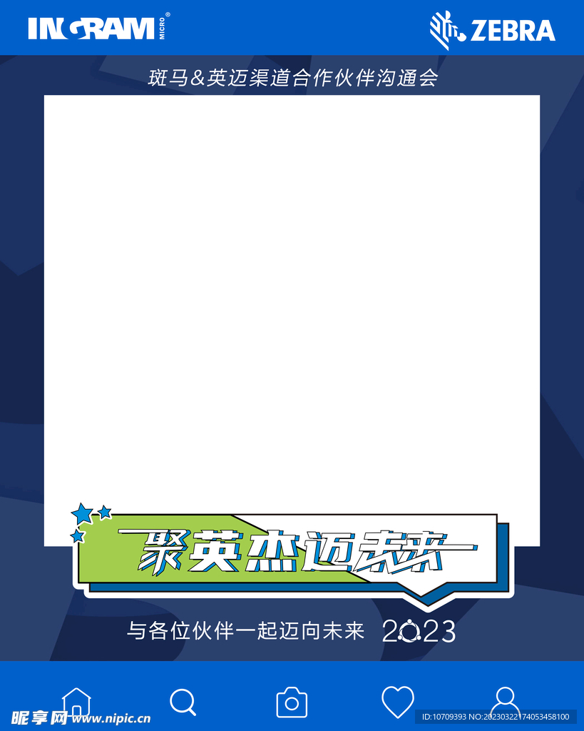 拍照Kt板