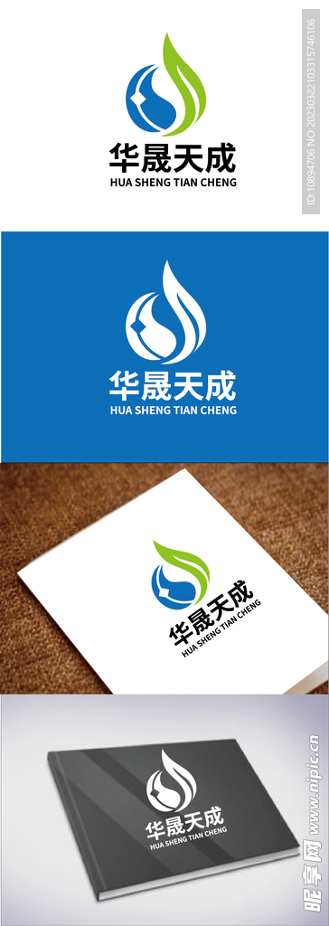 金融标识设计
