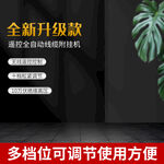 器械主图