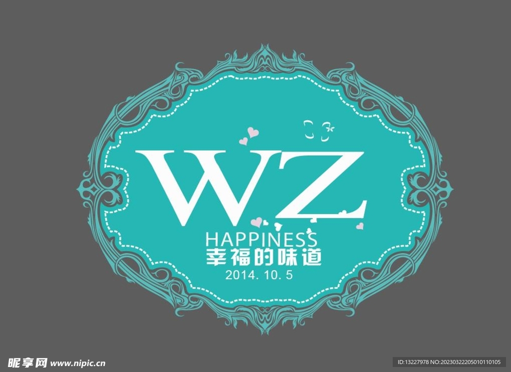 婚庆logo