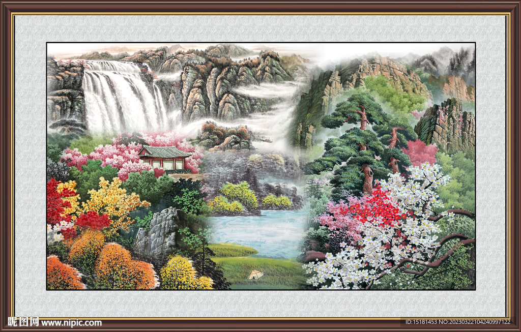高山流水 