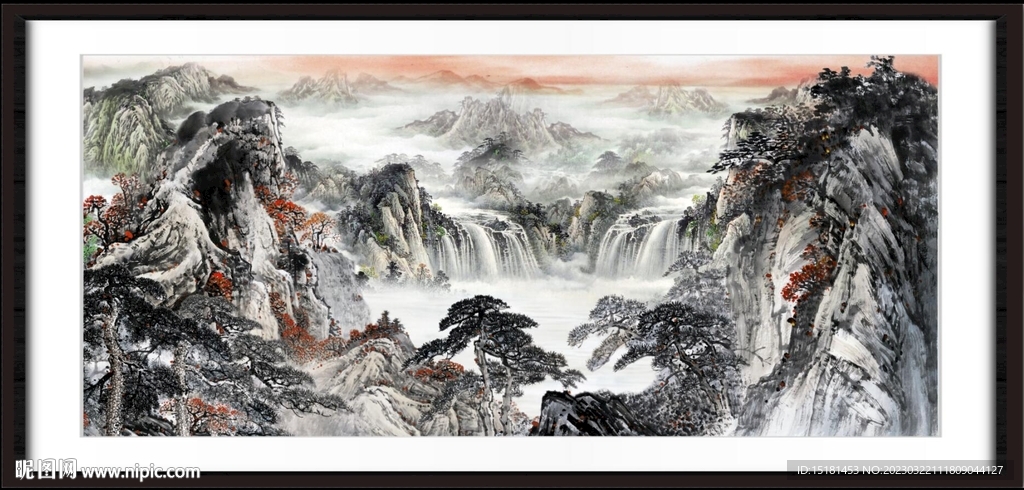 泰山 
