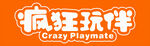 疯狂玩伴LOGO
