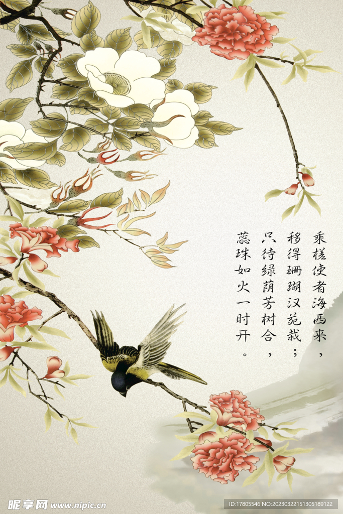 背景墙 挂画装饰画 客厅 卧室