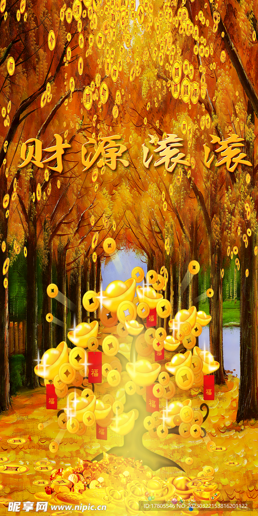 背景墙 挂画装饰画 客厅 卧室