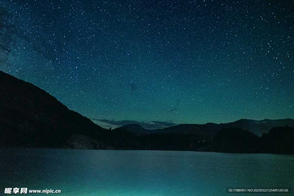 星空
