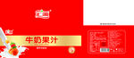 牛奶果汁