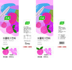 水蜜桃